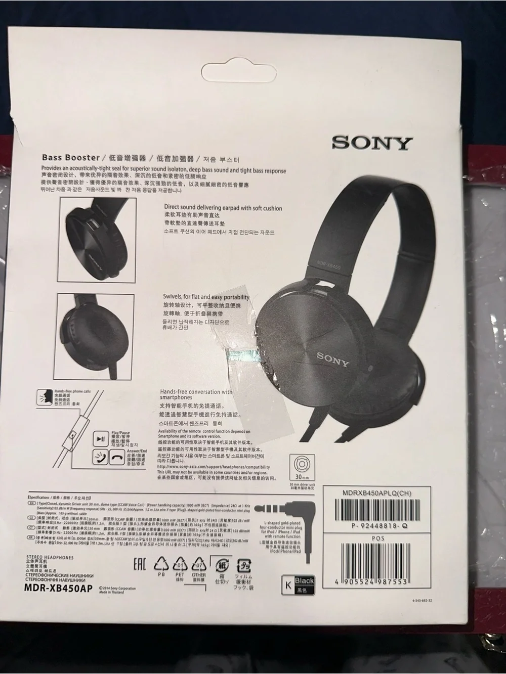 Sony MDR-XB450AP Extra Bass Wired Headphones - 2014 Original Box